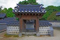 Korea Jeonju Gyeonggijeon ShrineÃ¢â¬Ës Well